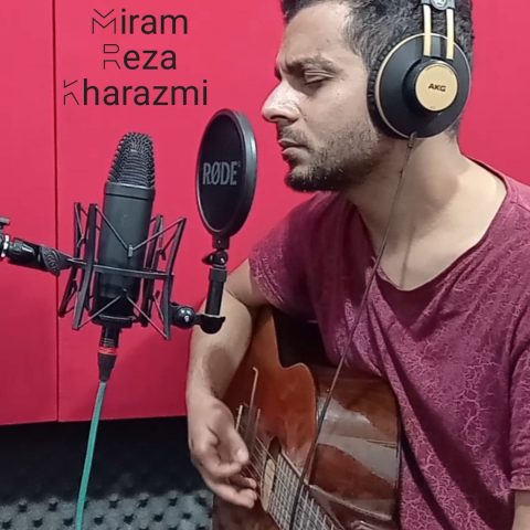 دانلود آهنگ رضا خوارزمی میرم دانلود آهنگ رضا خوارزمی میرم